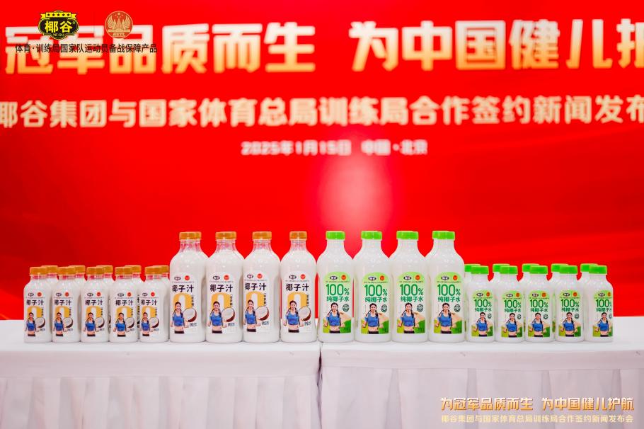 他是我的好