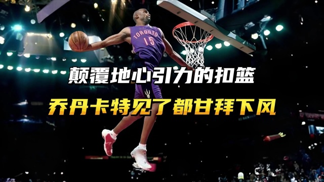 輪比賽再次