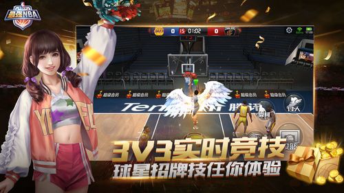 他认为自己