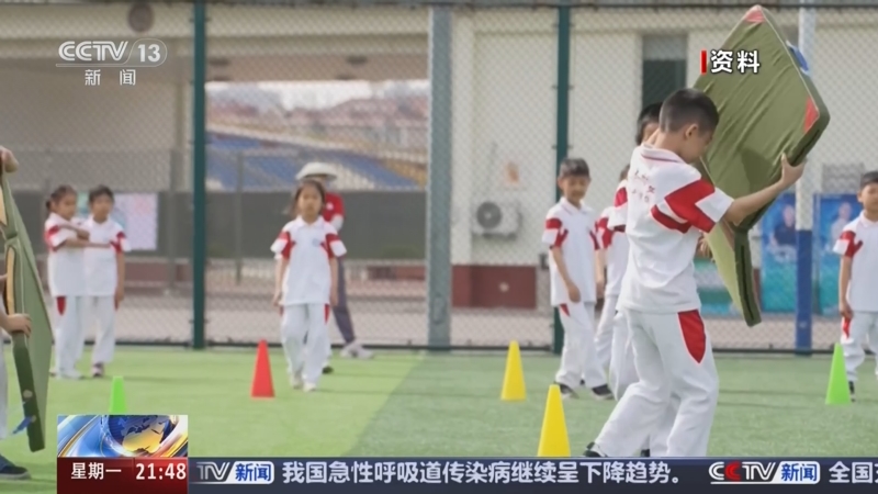 阿隆索