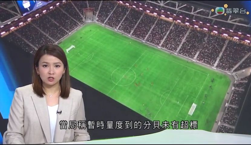 要求而闻名