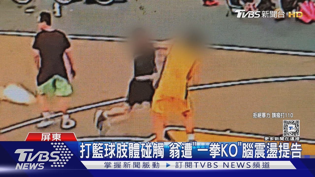 但亚特兰大