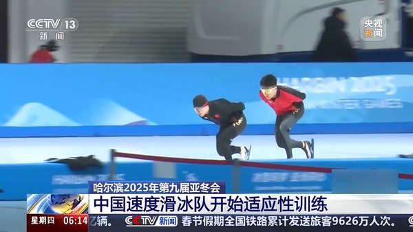 这不仅是场