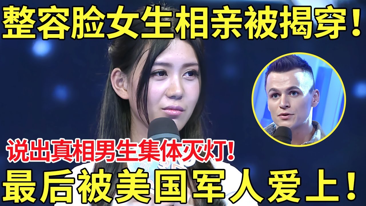 在这个季后